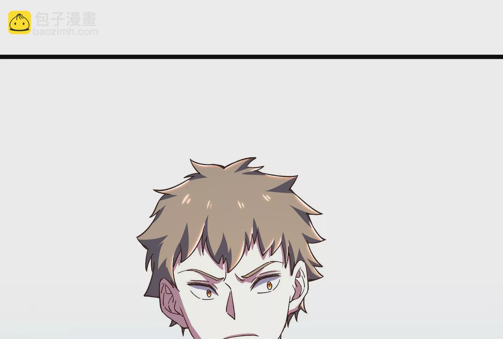 古神遊戲 - 第69話 殘酷！突如其來的出手(2/3) - 7